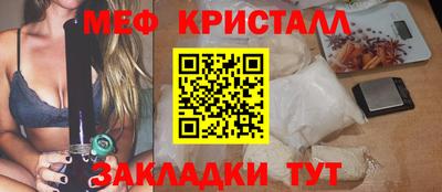 не бодяженный Краснокаменск