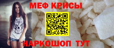кокаин колумбия Краснознаменск