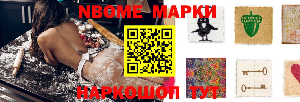 Кубинка  LSD-25 экстази ecstasy  ЛСД экстази  Вход с VPN 