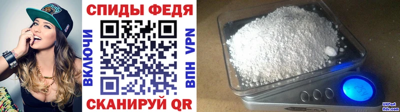 Метамфетамин витя Кубинка